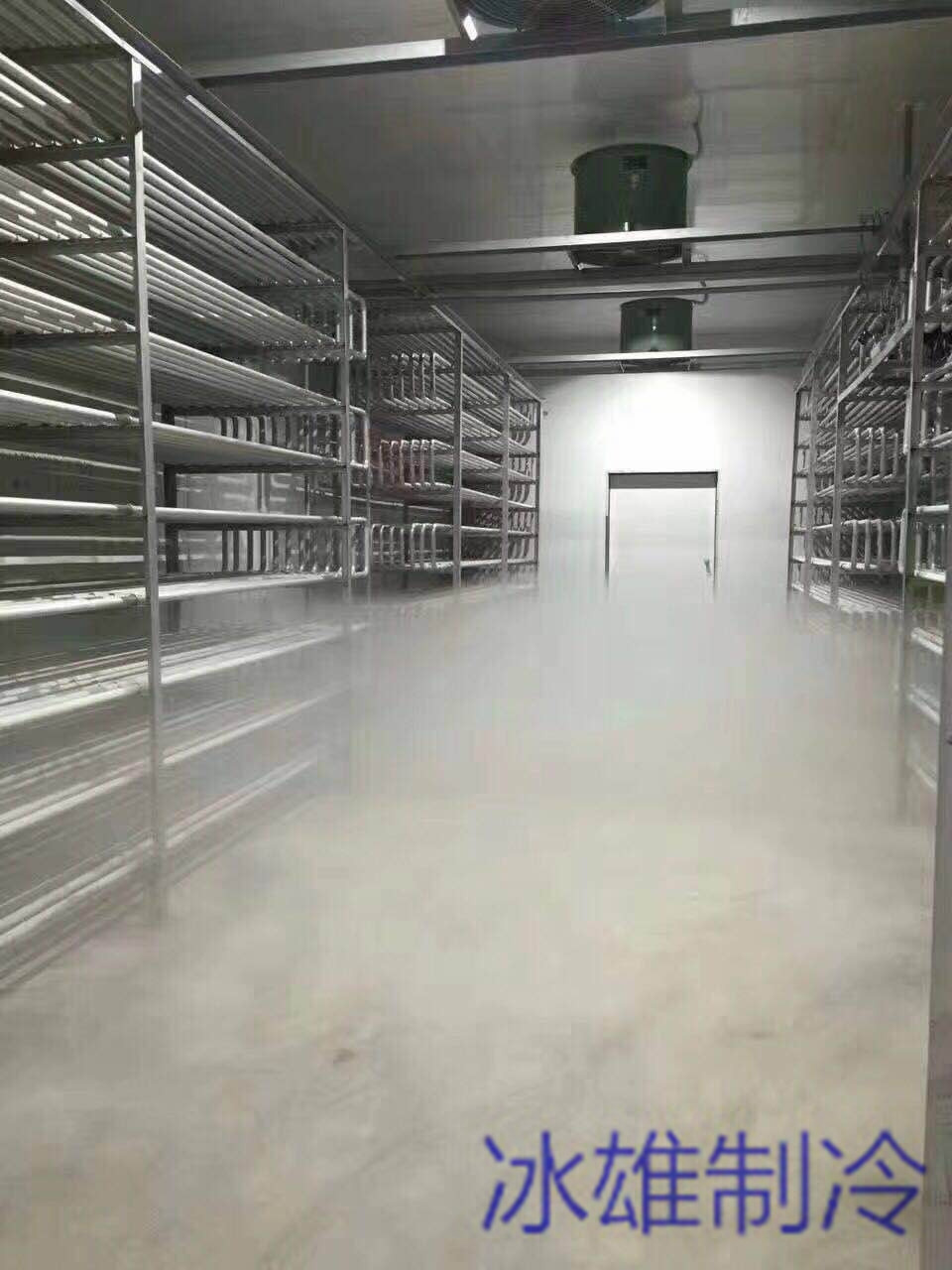 食品冷凍庫